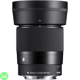 Sigma 16mm f1.4 DC DN Lens Price in Pakistan - W3 Shopping